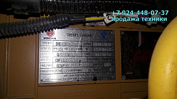 Бульдозер ZOOMLION ZD160F-3